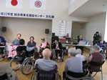 総合南東北福祉センター文化祭2010